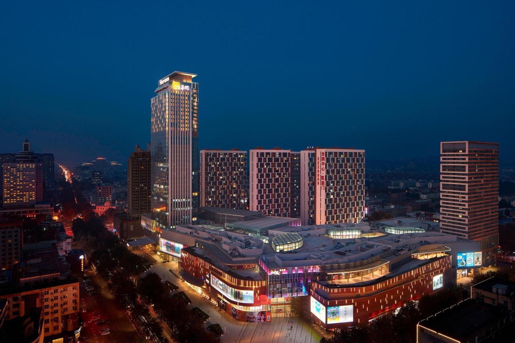 Sheraton Zibo Hotel Exterior photo